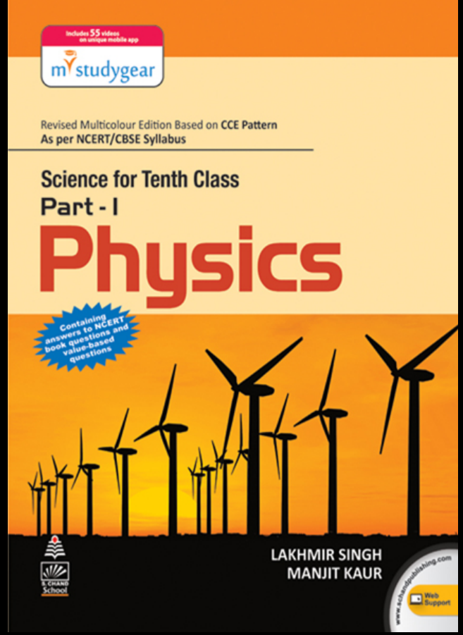 science-physic-book-s-chand-class