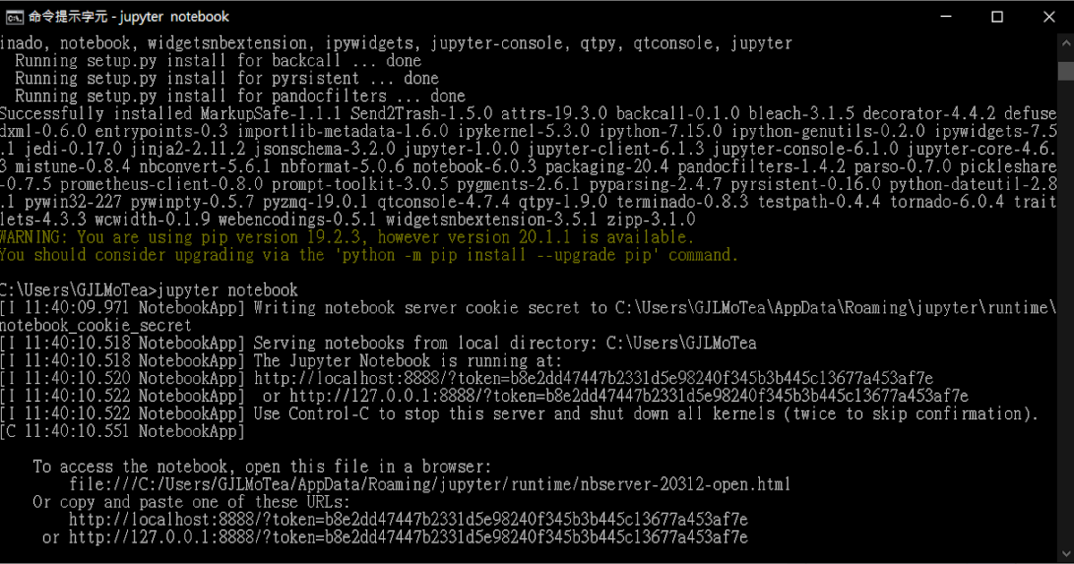 homebrew install notepad++ homebrew install notepad++