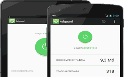 Adguard-Content-Blocker-Premium-APK-full.png