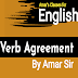 Subject Verb Agreement : Definition, Example and Rules