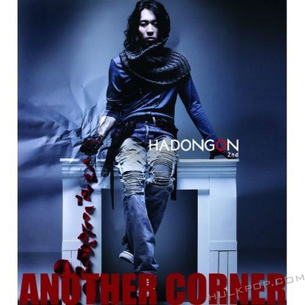 Ha Dong Qn – ANOTHER CORNER