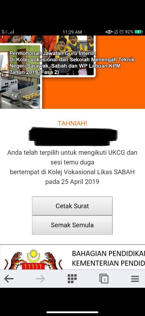 Guru Interim Kolej Vokasional 2019 Soalan 1 gaji permulaan guru