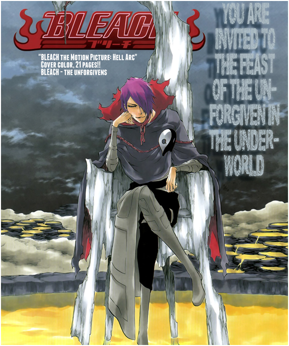 Jkt Craziness I'll find you even in Hell!! Bleach 4th Movie The Hell