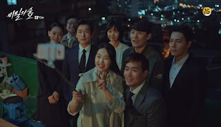 Sinopsis Secret Forest Episode 13 Bagian Pertama