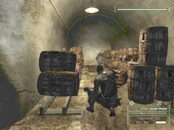 splinter cell chaos theory free splinter cell chaos theory free