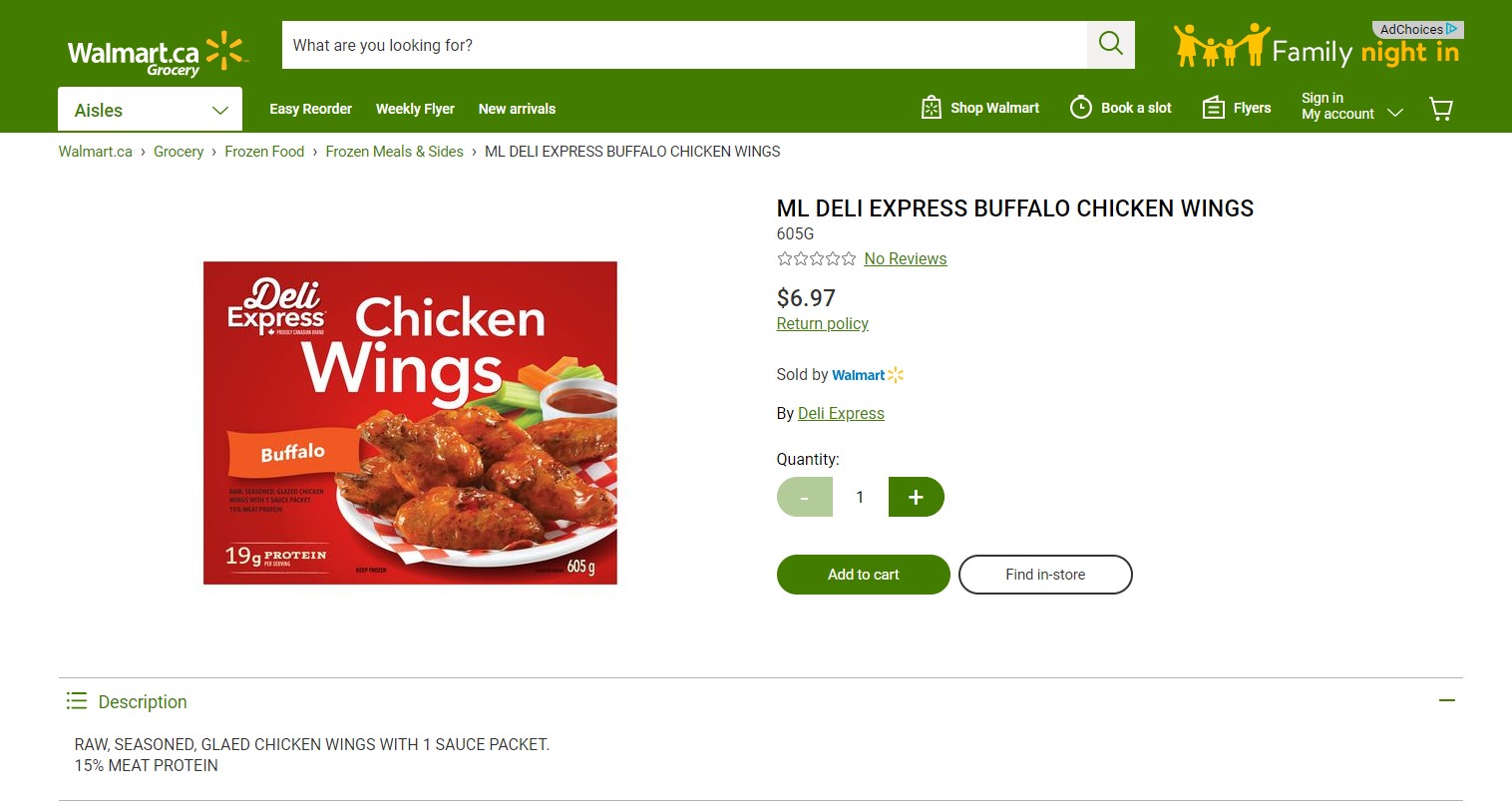 LORD of the WINGS (or how I learned to stop worrying and love the