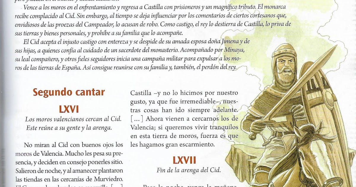 LITERATURA 4º AÑO SECUNDARIA EL CANTAR DEL MIO CID