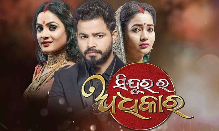 manasu mamatha serial raja real name manasu mamatha serial raja real name