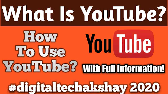 What Is Youtube?, How To Use youtube? With Full Information, How to use Youtube? How to turn on dark mode in youtube apps?, history of youtube, who created youtube, what is youtube videos, advantages of youtube, how to watch video on youtube, youtube new features, sign up for youtube channel, How To Turn On Dark Mode on Youtube?