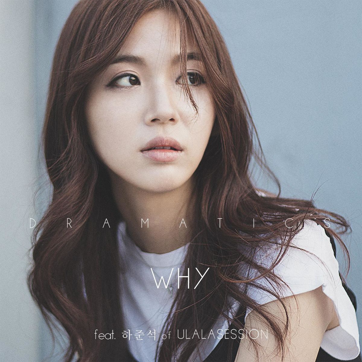 DRAMATICS – Put Up With You