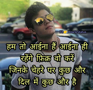 Killer Attitude Status SK