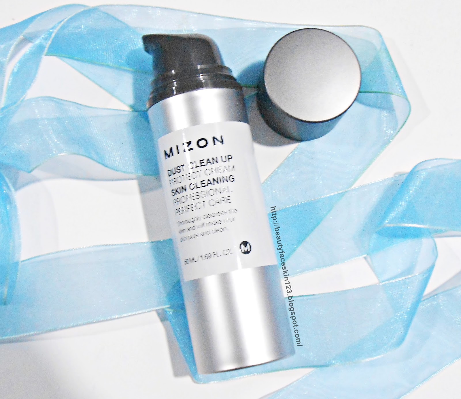 GREAT SKINandLIFE REVIEW ON MIZON DUST CLEAN UP PROTECT CREAM