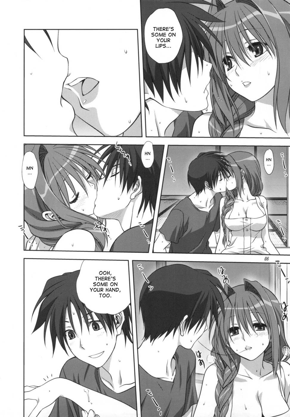 Hentai Manga Comic-Akiko-san to Issho-chap10-7