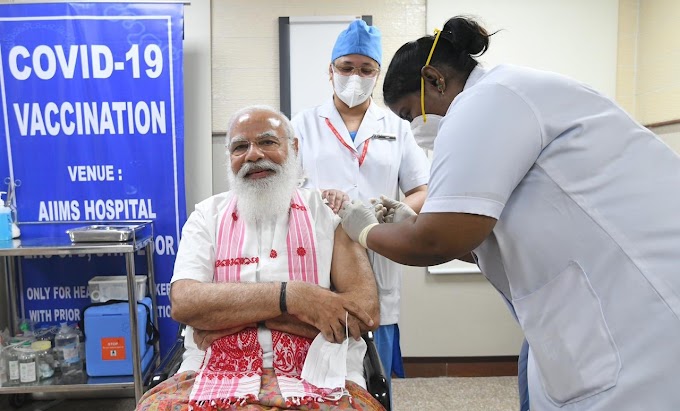 प्रधानमंत्री मोदी जी लिहनी कोरोना वैक्सीन के पहिला खुराक, कहले आईं हमनी का भारत के COVID-19 मुक्त बनावल जाउ।