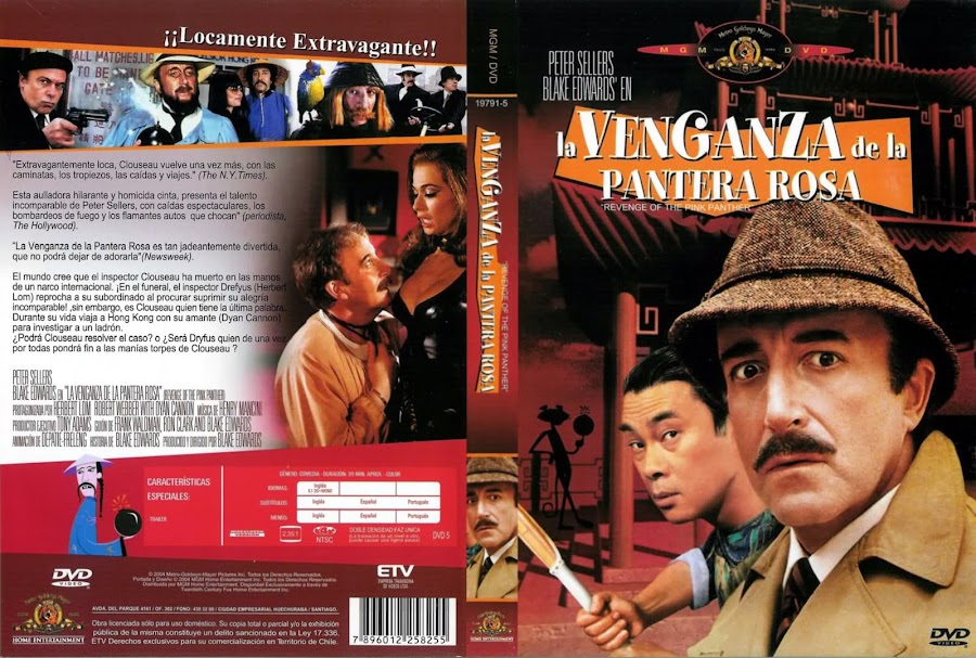 La venganza de la pantera rosa (1978) » Descargar y online La venganza de la pantera rosa (1978) » Descargar y online