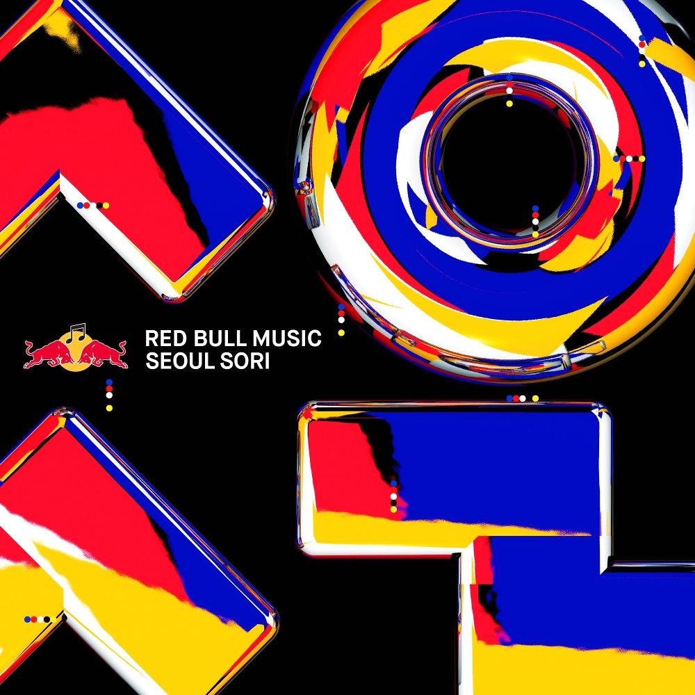 Various Artists – Red Bull Music Seoul Sori
