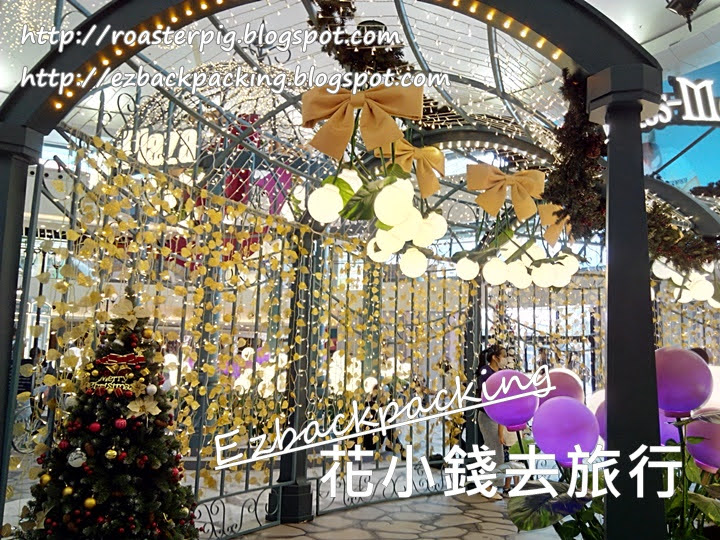 香港商場聖誕燈飾2020-沙田新城市廣場