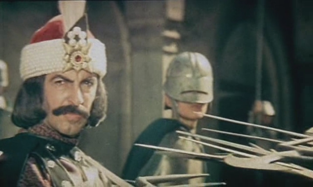Just Screenshots: Vlad Tepes (1982 Romania)