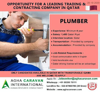 Gulf%2BJob%2BPaper%2B%252821%2529