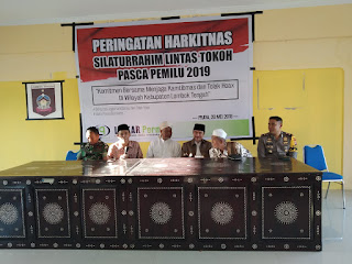 Wakil Bupati Lombok Tengah Ajak Masyarakat Jaga Ketertiban Untuk Kelancaran Pembangunan Lombok Tengah