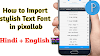 Install Custom Fonts In Pixellab Tutorial [Updated]