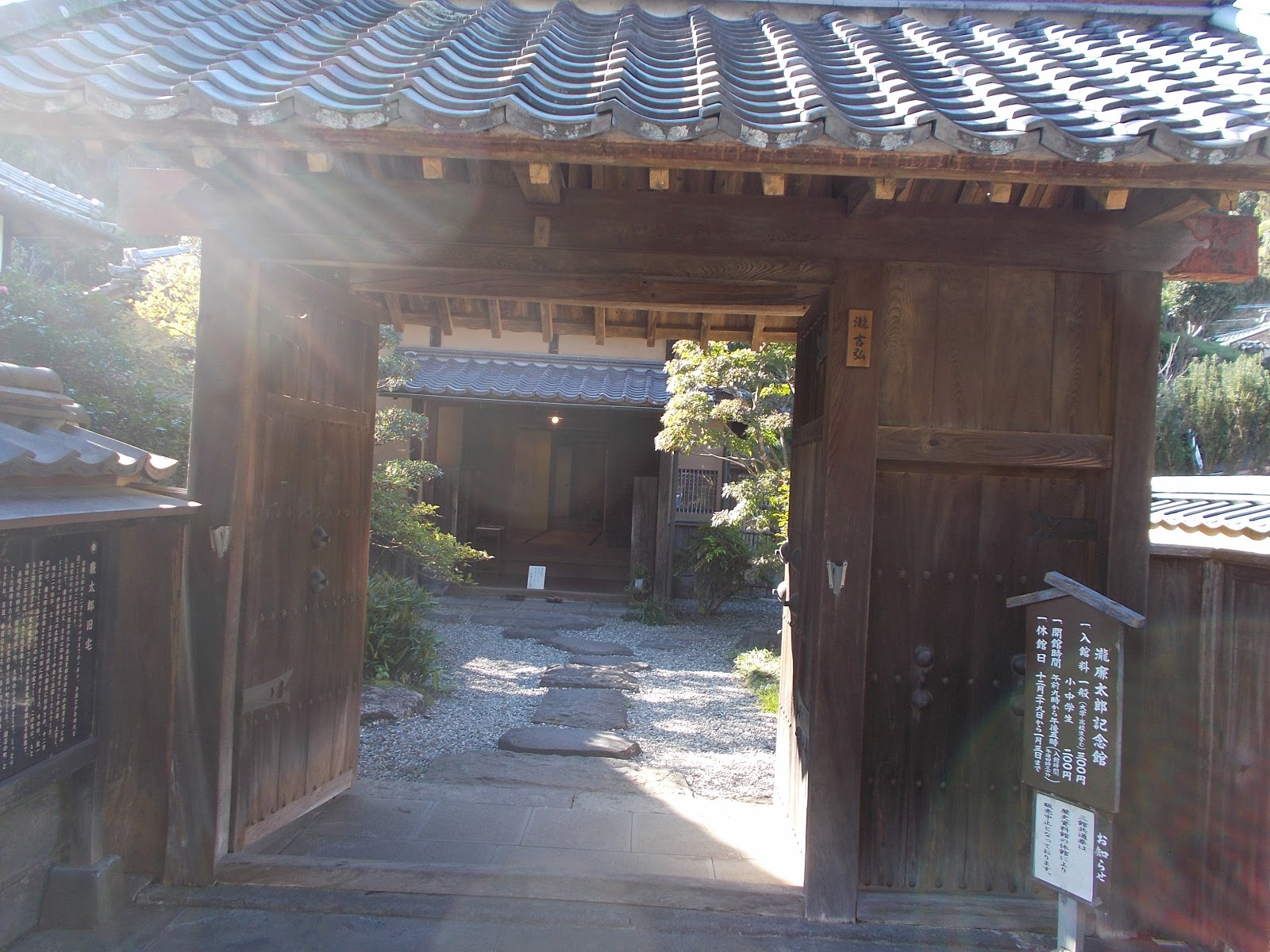 Ks S Blog November 19