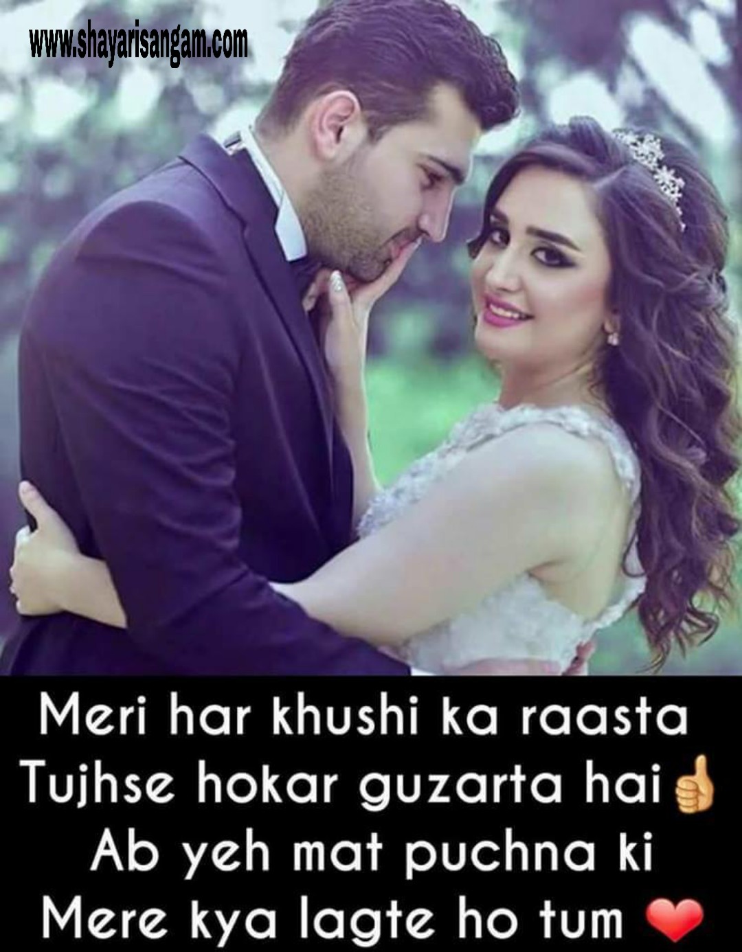 Tik Tok Shayari 2020 savage tiktok 2020