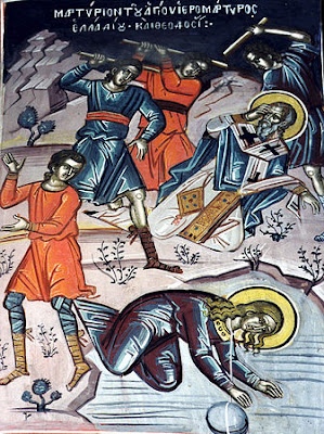 An Annual Theophany Miracle The Jordan Reverses Its Flow Videos