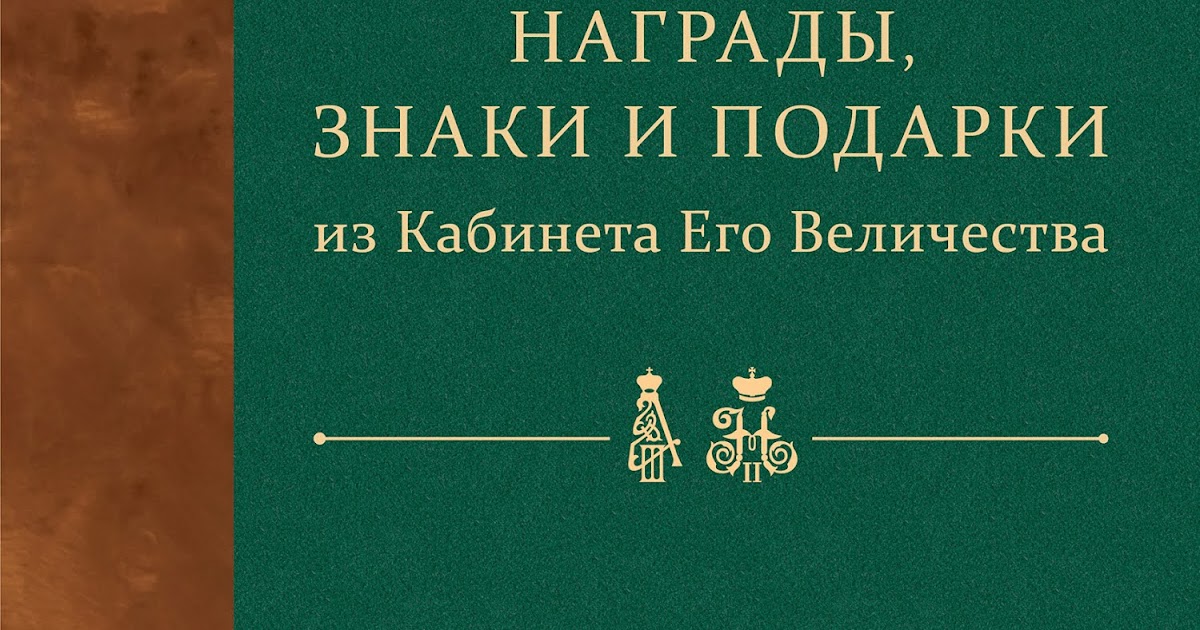 ббк 63. 4. 3 2. 3 2. финансовые системы зарубежных стран учебник.