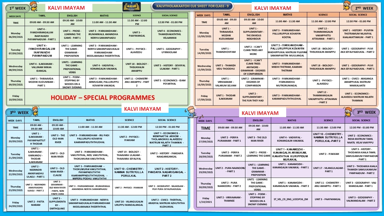 KALVITHOLAIKKATCHI CUE SHEET For 9th Standard 4 week Time Table, 9th Kalvi TV September Full Month Time Table September Month Kalvi TV Time Table for 9th