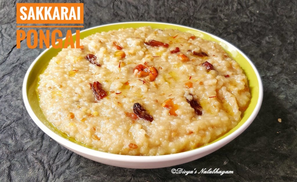 Sakkarai Pongal in Electric Rice Cooker Sweet Pongal in Electric Rice Cooker Divya's Nalabhagam