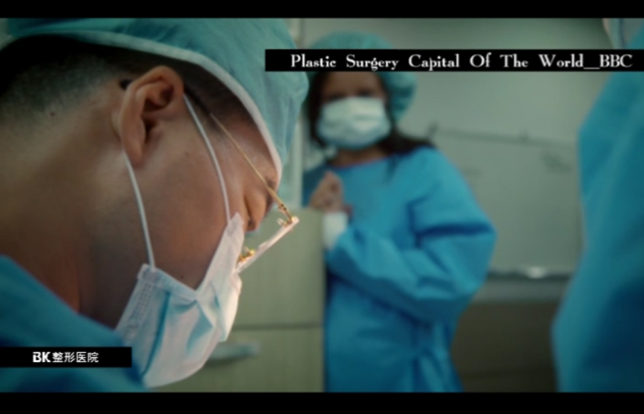 BK HospitalPlastic Surgery [UK BBC Documentary] BK Plastic Surgery