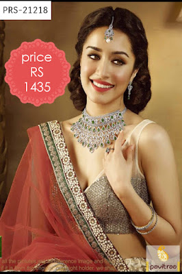 shraddha kapoor replica saree in Indian online fashion portal at Pavitraa.in 