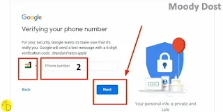 enter mobile number,how to create email id in hindi, email id banana hai, email id banani hai, email id kasie banate hain