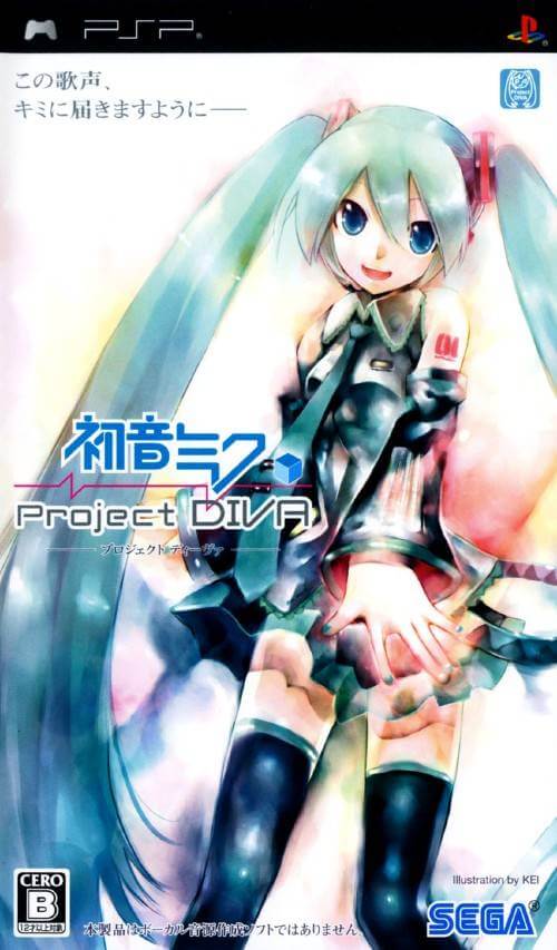 [PSP][ISO] Hatsune Miku Project Diva