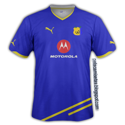 Camisetas de Futbol: Camisetas Primera Division MZ