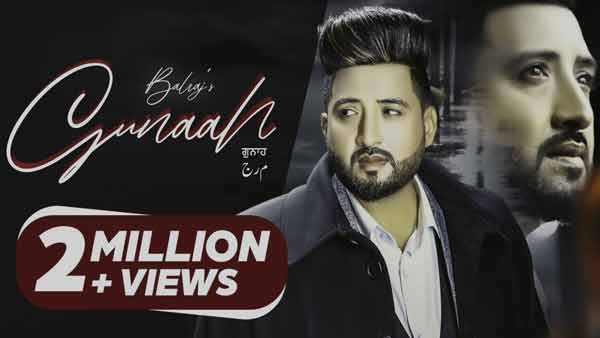 balraj gunaah lyrics