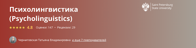 Рки что это в образовании. %25D0%25A1%25D0%25BD%25D0%25B8%25D0%25BC%25D0%25BE%25D0%25BA%2B%25D1%258D%25D0%25BA%25D1%2580%25D0%25B0%25D0%25BD%25D0%25B0%2B2021 07 15%2B%25D0%25B2%2B09.23.09. Рки что это в образовании фото. Рки что это в образовании-%25D0%25A1%25D0%25BD%25D0%25B8%25D0%25BC%25D0%25BE%25D0%25BA%2B%25D1%258D%25D0%25BA%25D1%2580%25D0%25B0%25D0%25BD%25D0%25B0%2B2021 07 15%2B%25D0%25B2%2B09.23.09. картинка Рки что это в образовании. картинка %25D0%25A1%25D0%25BD%25D0%25B8%25D0%25BC%25D0%25BE%25D0%25BA%2B%25D1%258D%25D0%25BA%25D1%2580%25D0%25B0%25D0%25BD%25D0%25B0%2B2021 07 15%2B%25D0%25B2%2B09.23.09. Есть распространённое заблуждение, что для преподавания русского языка как иностранного достаточно просто являться носителем языка или же иметь опыт преподавания русского языка для русскоязычных студентов. Но это далеко не так. Рки что это в образовании. %25D0%25A1%25D0%25BD%25D0%25B8%25D0%25BC%25D0%25BE%25D0%25BA%2B%25D1%258D%25D0%25BA%25D1%2580%25D0%25B0%25D0%25BD%25D0%25B0%2B2021 07 15%2B%25D0%25B2%2B09.23.09. Рки что это в образовании фото. Рки что это в образовании-%25D0%25A1%25D0%25BD%25D0%25B8%25D0%25BC%25D0%25BE%25D0%25BA%2B%25D1%258D%25D0%25BA%25D1%2580%25D0%25B0%25D0%25BD%25D0%25B0%2B2021 07 15%2B%25D0%25B2%2B09.23.09. картинка Рки что это в образовании. картинка %25D0%25A1%25D0%25BD%25D0%25B8%25D0%25BC%25D0%25BE%25D0%25BA%2B%25D1%258D%25D0%25BA%25D1%2580%25D0%25B0%25D0%25BD%25D0%25B0%2B2021 07 15%2B%25D0%25B2%2B09.23.09. Есть распространённое заблуждение, что для преподавания русского языка как иностранного достаточно просто являться носителем языка или же иметь опыт преподавания русского языка для русскоязычных студентов. Но это далеко не так.