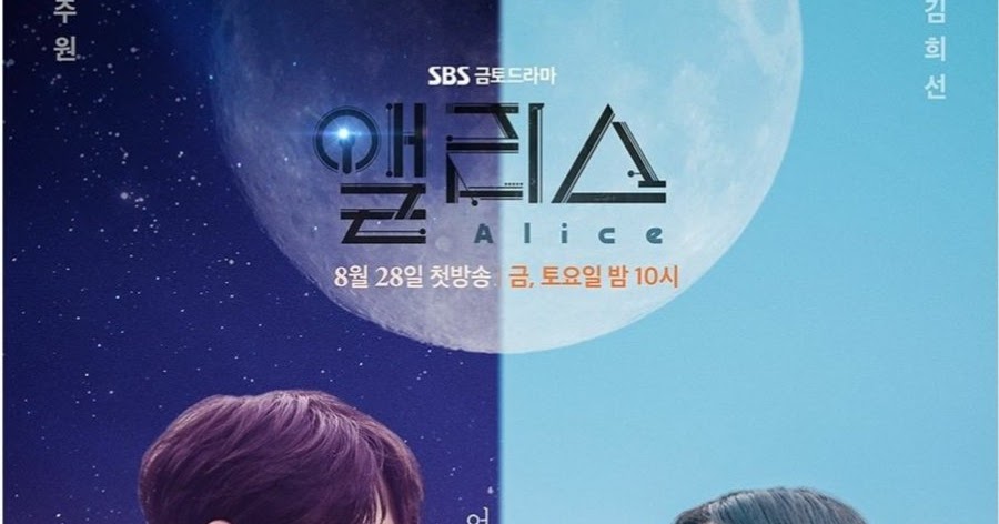 Indodrama Situs Khusus Download Movie Dan Tv Series