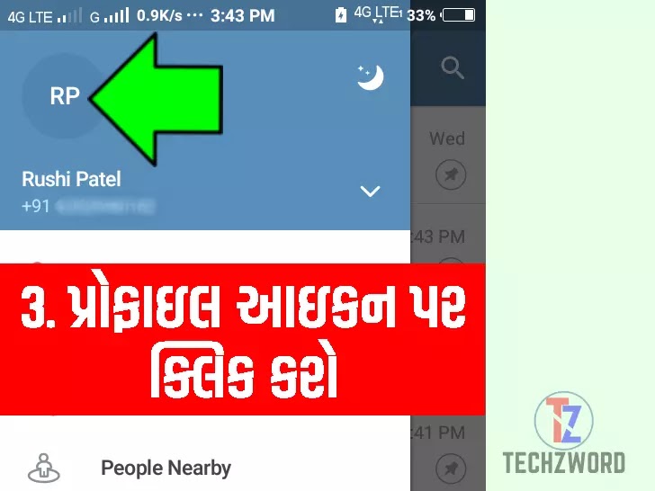 ટેલિગ્રામમાં પ્રોફાઇલ ફોટો સેટ કરવા માટે તમારા પ્રોફાઇલ આઇકન પર ક્લિક કરો. ટેલિગ્રામમાં પ્રોફાઇલ ફોટો સેટ કરવા માટે તમારા પ્રોફાઇલ આઇકન પર ક્લિક કરો.