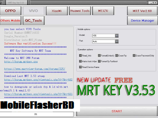 Download MRT KEY V3.53 NEW UPDATE Unlock Tool Latest Update Free For All Without Password