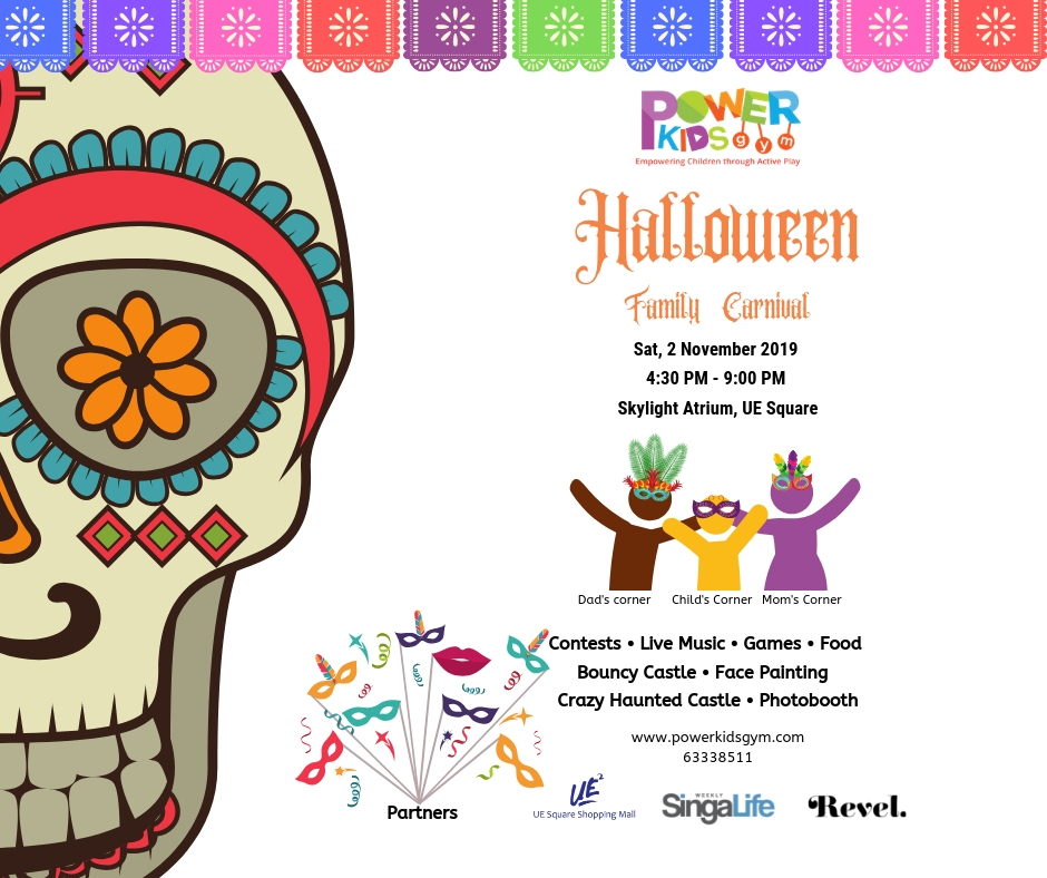 The Skeleton House Halloween 2017 A Very Sweet Blog