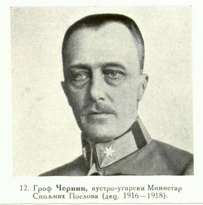 Graf Czernin Austro-Hunyarian Minister for Foreign Affairs (Dec. 1916-1918).