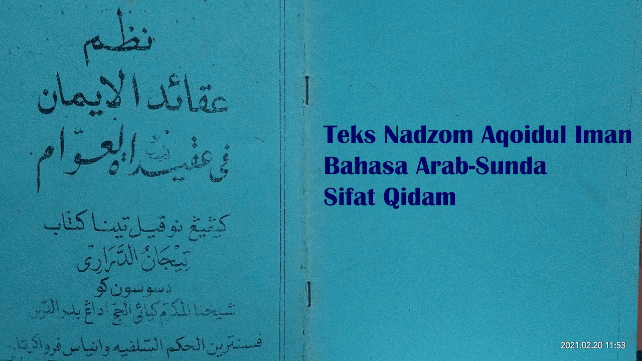Teks Nadzom Aqoidul Iman Bahasa Sunda Sifat Qidam Teks Nadzom Aqoidul Iman Bahasa Sunda Sifat Qidam