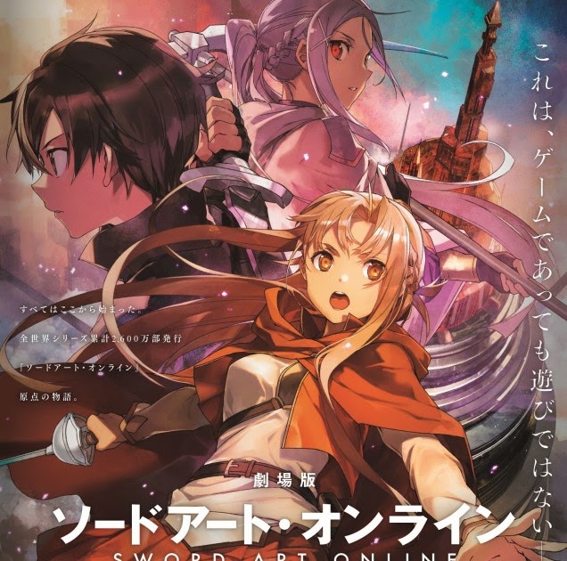 Gekijouban Sword Art Online Progressive Hoshinaki Yoru no Aria revela nuevo trailer
