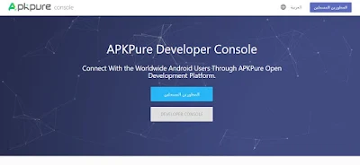 اسهل الطرق لربح المال من الانترنت,التسويق,تطبيقات,تسويق عروض cpa,اسهل الطرق للربح من الانترنت,طرق عمل تطبيق اندرويد,التسويق الالكتروني,صمم تطبيقك,برمجة تطبيقات الاندرويد,التسويق لعروض cpa,التسويق بالعمولة,كيفية عمل تطبيق اندرويد خاص بك,التسويق الإلكترونى,تسويق الكترونى,تسويق الكتروني,تطبيق,تسويق,إنشاء تطبيق جوال,التسويق على السوشيال ميديا,خطة تسويق,ربح المال من خلال رفع الملفات,فكرة تطبيق,مراحل عمل تطبيق اندرويد,خطوات عمل تطبيق اندرويد,كيفية إنشاء تطبيق تجاري,كيفية عمل تطبيق أندرويد