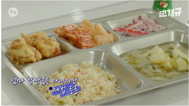 이 이미지는 대체 속성이 비어있습니다. 그 파일 이름은 20210409083901.png입니다