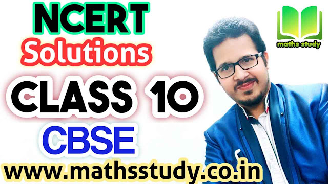 Ncert solutions of class 10
