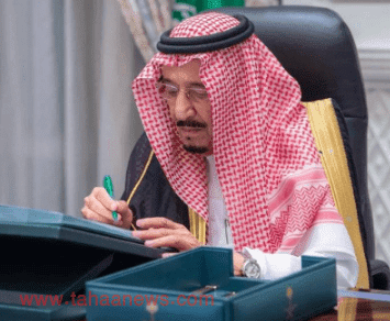 مجلس الوزراء تعديل نظام خدمة الضباط والافراد في السعودية 2020