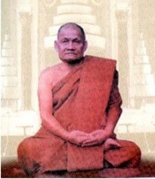 Thiền sư Achaan Chaa (Ajahn Chah)